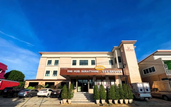 The Hub Suratthani Hotel Hotels in Surat Thani