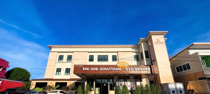 The Hub Suratthani Hotel Hotels in Surat Thani