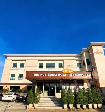 รูปภาพของโรงแรมเดอะฮับ สุราษฎร์ธานี