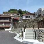Natural Hot-Spring - Arifuku Onsen Yoshidaya Hotels in 