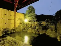 Ryokan Yamashiroya Hotels in Yufu