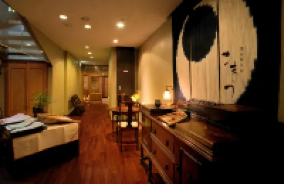 Tsumikusa No Yado Komatsu Ryokan