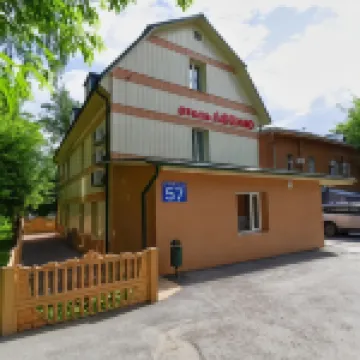 АВЕНЮ мини-отель