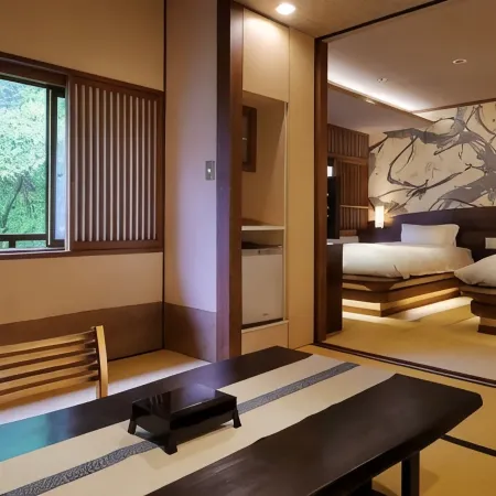 Ohmaru Onsen Ryokan