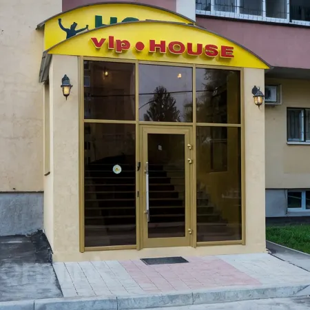 Вип-Хаус