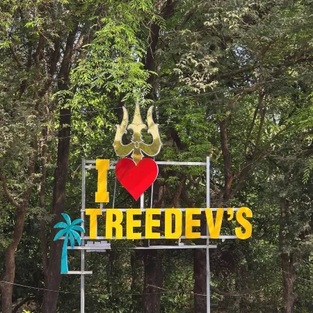 TreeDev Blessings Resort & Farmhouse