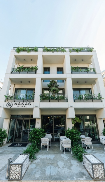 Nakas Hotel