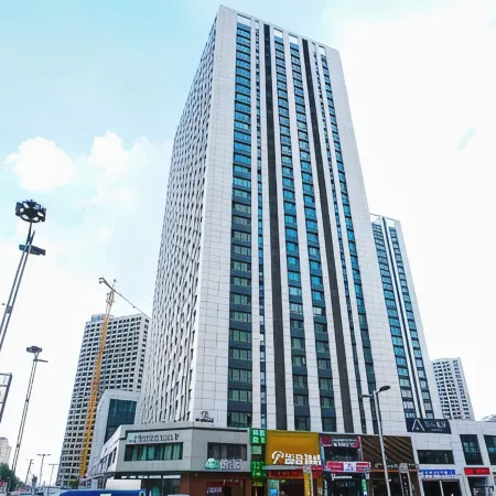 i Electronic Sports Hotel (Harbin Railway West Station Wanda Plaza)