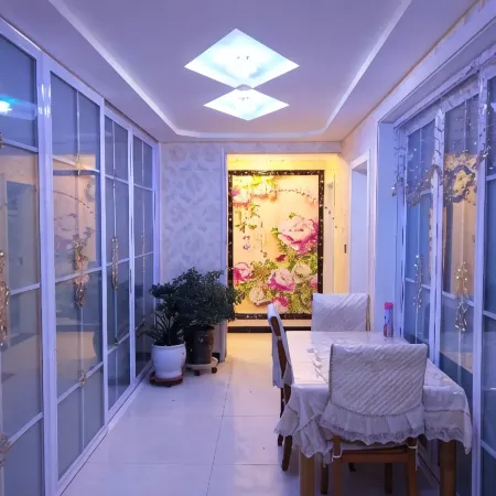 Yuanpeng Family Hotel