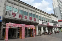 Zhongyang Ningxing Hotel