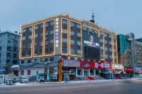 Tuke China Light Hotel (Pingdingshan Wanda Plaza Bus Station)