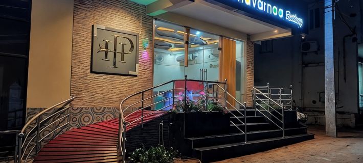 Hotel Panchavarnaa Hotels in Rameswaram
