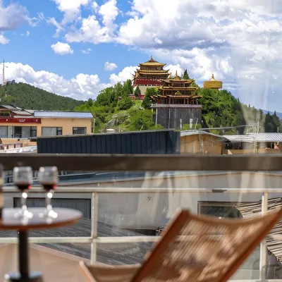香格里拉瀚海詩宿・酸素供給観景影音リゾート（古城大仏寺転経筒） デチェン紅軍長征博物館周辺のホテル