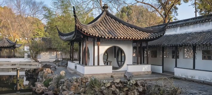 AaronHotel Hotels in Suzhou