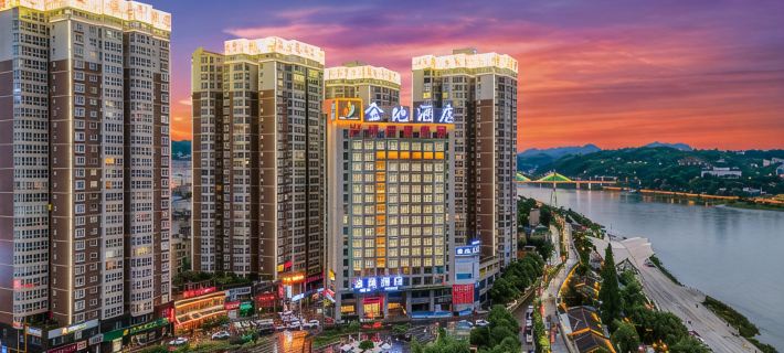 Jindi Hotel Hotel a Ankang