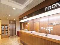Smile Hotel Nabari Hotel a Nabari
