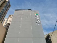 Xiantao Jinding Hotel - Pet friendly