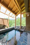 Bettei Senjyuan - badewanne