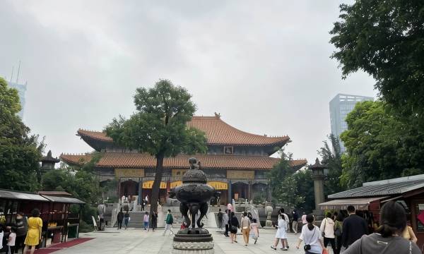 AI Lives In The Future Hotel (Xiaozhai Subway Station Branch of Shaanxi History Museum）