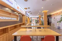 Athester Express Hotel (Qianxi Shuixi Park) - 2-Star