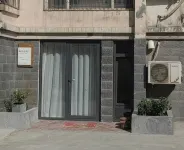Qiju • Garden B&B (Huanghe 2nd Road Shop)