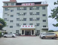 Jiuhe Grand Hotel (Mengding)