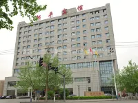 Zouping Hotel Hotel a Zouping