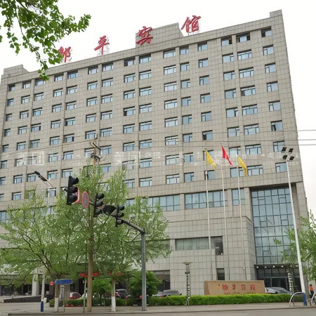 Zouping Hotel