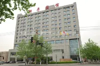 Zouping Hotel