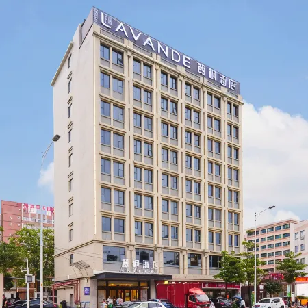 Lavande Hotel (Guangzhou Jiahe Wanggang Metro Station) Отели рядом с достопримечательностью «Байюнь»