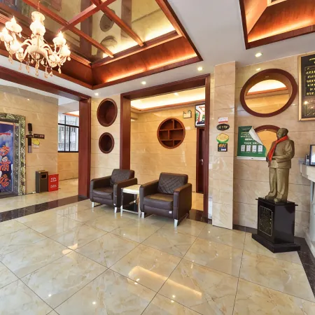 Xiangtan Yifang Hotel