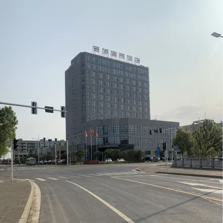 Changde West Lake International Hotel