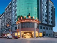 Vienna Hotel（ Dong'an High-speed Railway Station County Government Branch） Hotels in Dongan