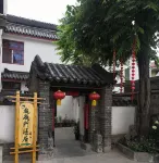 Guandemen Manju B&B