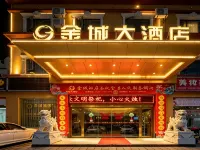 Jincheng Hotel - Familievenlig