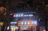 Yuetu Hotel