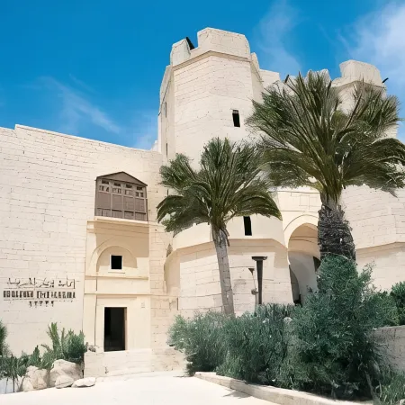 Diar Lemdina Hotel