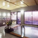 Hosenkaku - Homestays