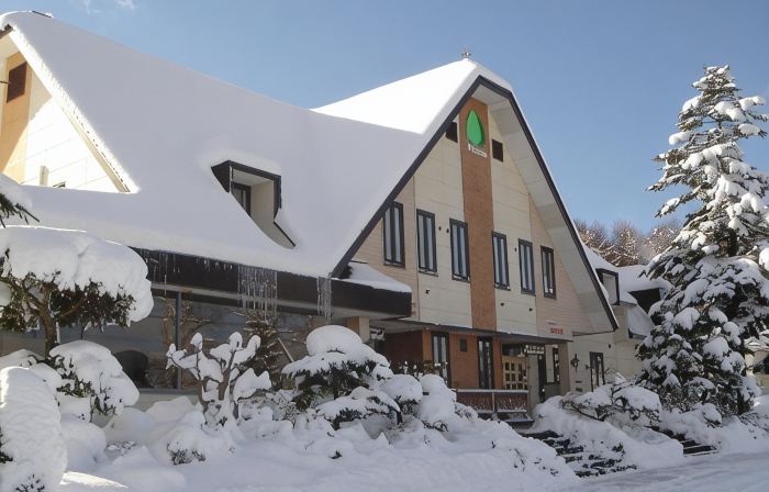 Pension Ohno