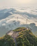 Siji Jingyue City Stay Apartment (Xiangshan, Ningbo) - Mountain view
