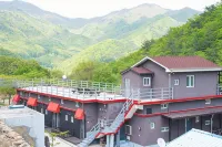 Geochang Namdeok Heritage Ice 2 Pension - Pools