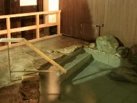 Yunoyado Saika - Hot Springs