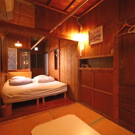 Goyah-so Guesthouse