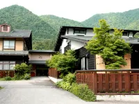 Ryokan Kutsuroginoya Yuu Hotels near أوكوهيدا أونسن