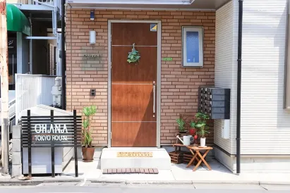 Ohana Tokyo House