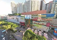 Huizhou Sofitel Cinema Apartment (Ganghui Shopping Center) - 2 ดาว