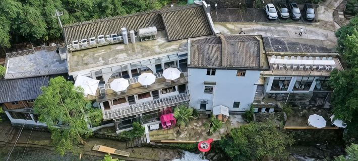 Kuzhushu • Suxin Basha Homestay Hotels in Xiuning