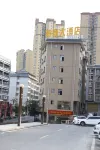 Doli Hotel (Sandu Shuizu Bus Station) Hotels in Sandou