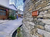 Lianhuajing Chinese Inn (Jiuzhou Old Town)