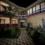 Адлер